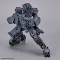 alt="Bandai 5063937 - 30MM 1/144 Forestieri 02 eEXM-S02M #47" title="Bandai 5063937 - 30MM 1/144 Forestieri 02 eEXM-S02M #47"