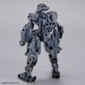 alt="Bandai 5063937 - 30MM 1/144 Forestieri 02 eEXM-S02M #47" title="Bandai 5063937 - 30MM 1/144 Forestieri 02 eEXM-S02M #47"