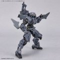 alt="Bandai 5063937 - 30MM 1/144 Forestieri 02 eEXM-S02M #47" title="Bandai 5063937 - 30MM 1/144 Forestieri 02 eEXM-S02M #47"
