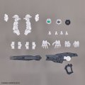 alt="Bandai 5064011 - Option Parts Set 11 (Large Cannon/Arm Unit ) 30MM W-22" title="Bandai 5064011 - Option Parts Set 11 (Large Cannon/Arm Unit ) 30MM W-22"