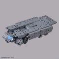alt="Bandai 5065323 - 30MM 1/144 (Customize Carrier Ver.) Extended Armament Vehicle EAV EV-13" title="Bandai 5065323 - 30MM 1/144 (Customize Carrier Ver.) Extended Armament Vehicle EAV EV-13"