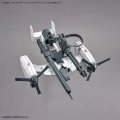 alt="Bandai 5065444 - 30mm 1/144 Extended Armament Vehicle (Tilt Rotor Ver.)" title="Bandai 5065444 - 30mm 1/144 Extended Armament Vehicle (Tilt Rotor Ver.)"