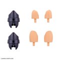 alt="Bandai 5065446 - 30MS Option Parts Set 10 (Reaper Armor)" title="Bandai 5065446 - 30MS Option Parts Set 10 (Reaper Armor)"