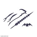 alt="Bandai 5065446 - 30MS Option Parts Set 10 (Reaper Armor)" title="Bandai 5065446 - 30MS Option Parts Set 10 (Reaper Armor)"