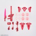 alt="Bandai 5065693 - 1/144 30MM EXM-H15A Acerby (Type-A)" title="Bandai 5065693 - 1/144 30MM EXM-H15A Acerby (Type-A)"