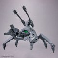 alt="Bandai 5065726 - 30mm 1/144 Extended Armament Vehicle (Multiple Legs Mecha Ver.) EV-15" title="Bandai 5065726 - 30mm 1/144 Extended Armament Vehicle (Multiple Legs Mecha Ver.) EV-15"
