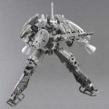 alt="Bandai 5066029 - 30mm 1/144 bEXM-C14TS Cielnova Custom (Space Type)" title="Bandai 5066029 - 30mm 1/144 bEXM-C14TS Cielnova Custom (Space Type)"