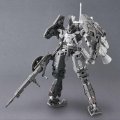 alt="Bandai 5066029 - 30mm 1/144 bEXM-C14TS Cielnova Custom (Space Type)" title="Bandai 5066029 - 30mm 1/144 bEXM-C14TS Cielnova Custom (Space Type)"