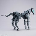 alt="Bandai 5066299 - EV-16 1/144 30MM Extended Armament Vehicle (Horse Mecha Ver.) Dark Gray" title="Bandai 5066299 - EV-16 1/144 30MM Extended Armament Vehicle (Horse Mecha Ver.) Dark Gray"