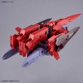alt="Bandai 5066300 - 1/144 30MM eEXM-30 Espossito y Gamma" title="Bandai 5066300 - 1/144 30MM eEXM-30 Espossito y Gamma"