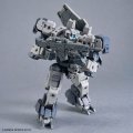 alt="Bandai 5066310 - 30mm 1/144 eEXM-9 Baskyrotto (Gray)" title="Bandai 5066310 - 30mm 1/144 eEXM-9 Baskyrotto (Gray)"