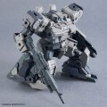 alt="Bandai 5066310 - 30mm 1/144 eEXM-9 Baskyrotto (Gray)" title="Bandai 5066310 - 30mm 1/144 eEXM-9 Baskyrotto (Gray)"