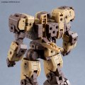 alt="Bandai 5066379 - 30mm 1/144 eEXM-9 Baskyrotto (Brown)" title="Bandai 5066379 - 30mm 1/144 eEXM-9 Baskyrotto (Brown)"