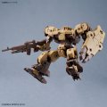 alt="Bandai 5066379 - 30mm 1/144 eEXM-9 Baskyrotto (Brown)" title="Bandai 5066379 - 30mm 1/144 eEXM-9 Baskyrotto (Brown)"