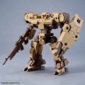 alt="Bandai 5066379 - 30mm 1/144 eEXM-9 Baskyrotto (Brown)" title="Bandai 5066379 - 30mm 1/144 eEXM-9 Baskyrotto (Brown)"