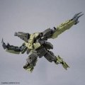 alt="Bandai 5066685 - 30mm 1/144 bEXM-29 Gardonova (Green)" title="Bandai 5066685 - 30mm 1/144 bEXM-29 Gardonova (Green)"