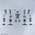alt="Bandai 5066686 - 30mm 1/144 Option Parts Set 16 (Arm Unit/Leg Unit 1)" title="Bandai 5066686 - 30mm 1/144 Option Parts Set 16 (Arm Unit/Leg Unit 1)"