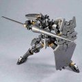 alt="Bandai 5066729 - 30MM 1/144 EXM-A9bk Spinatio (Black Knight Type)" title="Bandai 5066729 - 30MM 1/144 EXM-A9bk Spinatio (Black Knight Type)"
