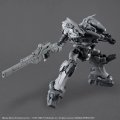 alt="Bandai 5067438 - 30mm Armored Core VI Fires of Rubicon RaD CC-2000 Orbiter" title="Bandai 5067438 - 30mm Armored Core VI Fires of Rubicon RaD CC-2000 Orbiter"