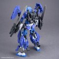 alt="Bandai 5068319 - 30mm 1/144 eEXM-17FA Full Armor Alto" title="Bandai 5068319 - 30mm 1/144 eEXM-17FA Full Armor Alto"