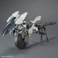 alt="Bandai 5068352 - 30MM 1/144 Extended Armament Vehicle (Metal Cannon Bike Ver.) EV-21" title="Bandai 5068352 - 30MM 1/144 Extended Armament Vehicle (Metal Cannon Bike Ver.) EV-21"