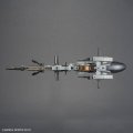 alt="Bandai 5068352 - 30MM 1/144 Extended Armament Vehicle (Metal Cannon Bike Ver.) EV-21" title="Bandai 5068352 - 30MM 1/144 Extended Armament Vehicle (Metal Cannon Bike Ver.) EV-21"
