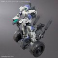 alt="Bandai 5068361 - 30MM 1/144 Extended Armament Vehicle (Wheel Mobile Ver.) EV-20" title="Bandai 5068361 - 30MM 1/144 Extended Armament Vehicle (Wheel Mobile Ver.) EV-20"