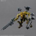 alt="Bandai 5068575 - 30mm Armored Core VI Fire of Rubicon RaD CC-3000 Wrecker Milk Tooth / Honest Brute" title="Bandai 5068575 - 30mm Armored Core VI Fire of Rubicon RaD CC-3000 Wrecker Milk Tooth / Honest Brute"