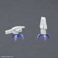 alt="Bandai 5068693 - 30MM 1/144 eEXM-40 Iglight 01" title="Bandai 5068693 - 30MM 1/144 eEXM-40 Iglight 01"