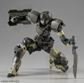 alt="Bandai 5062175 - Spinatio (Army Type) 30MM EXM-A9a No.42" title="Bandai 5062175 - Spinatio (Army Type) 30MM EXM-A9a No.42"