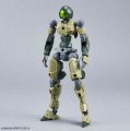 alt="Bandai 5062175 - Spinatio (Army Type) 30MM EXM-A9a No.42" title="Bandai 5062175 - Spinatio (Army Type) 30MM EXM-A9a No.42"