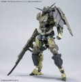 alt="Bandai 5062175 - Spinatio (Army Type) 30MM EXM-A9a No.42" title="Bandai 5062175 - Spinatio (Army Type) 30MM EXM-A9a No.42"