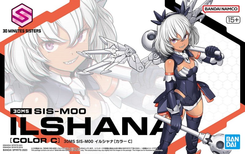 Bandai 5065431 - 30MS Ilshana (Color C) SIS-M00 #10