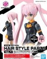 alt="Bandai 5061747 - 30MS Option Hair Style Parts Vol.1 All 4 Types (Random 1)" title="Bandai 5061747 - 30MS Option Hair Style Parts Vol.1 All 4 Types (Random 1)"
