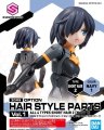 alt="Bandai 5061747 - 30MS Option Hair Style Parts Vol.1 All 4 Types (Random 1)" title="Bandai 5061747 - 30MS Option Hair Style Parts Vol.1 All 4 Types (Random 1)"