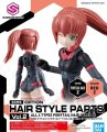 alt="Bandai 5061751 - 30MS Option Hair Style Parts Vol.2 All 4 Types (Random 1)" title="Bandai 5061751 - 30MS Option Hair Style Parts Vol.2 All 4 Types (Random 1)"