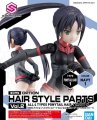 alt="Bandai 5061751 - 30MS Option Hair Style Parts Vol.2 All 4 Types (Random 1)" title="Bandai 5061751 - 30MS Option Hair Style Parts Vol.2 All 4 Types (Random 1)"