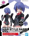 alt="Bandai 5061751 - 30MS Option Hair Style Parts Vol.2 All 4 Types (Random 1)" title="Bandai 5061751 - 30MS Option Hair Style Parts Vol.2 All 4 Types (Random 1)"