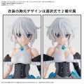 alt="Bandai 5065706 - 30MS Option Body Parts Alpha Sisters Phantasm 1 (Color A)" title="Bandai 5065706 - 30MS Option Body Parts Alpha Sisters Phantasm 1 (Color A)"