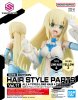 Bandai 5067689-YE - 30MS Option Hair Style Parts Vol.11 (Type Long Hair 4, Color Yellow 3)