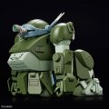 alt="Bandai 5065700 - HG ATM-09-ST Scopedog Armored Trooper Votoms" title="Bandai 5065700 - HG ATM-09-ST Scopedog Armored Trooper Votoms"