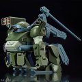 alt="Bandai 5066380 - HG Burglarydog ATM-09-DD" title="Bandai 5066380 - HG Burglarydog ATM-09-DD"