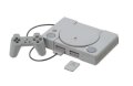 alt="Bandai 5058915 - 2/5 Play Station (SCPH-1000) Best Hit Chronicle Plastic Model Kit" title="Bandai 5058915 - 2/5 Play Station (SCPH-1000) Best Hit Chronicle Plastic Model Kit"