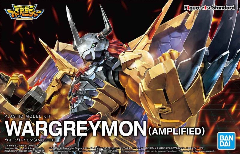 Bandai 5057815 - Wargreymon Amplified Figure-rise Standard