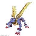 alt="Bandai 5059554 - Metal Garurumon (Figure-rise Standard Amplified) Digital Monster Digimon" title="Bandai 5059554 - Metal Garurumon (Figure-rise Standard Amplified) Digital Monster Digimon"