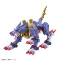 alt="Bandai 5059554 - Metal Garurumon (Figure-rise Standard Amplified) Digital Monster Digimon" title="Bandai 5059554 - Metal Garurumon (Figure-rise Standard Amplified) Digital Monster Digimon"