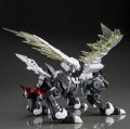 alt="Bandai 5061807 - Metal Garurumon (Black Ver.) Digimon Adventure Figure-rise Standard Amplified" title="Bandai 5061807 - Metal Garurumon (Black Ver.) Digimon Adventure Figure-rise Standard Amplified"