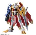 alt="Bandai 5062023 - Omegamon X-Antibody Figure-rise Standard Amplified" title="Bandai 5062023 - Omegamon X-Antibody Figure-rise Standard Amplified"