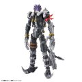 alt="Bandai 5062080 - Beelzemon Figure-rise Standard Amplified" title="Bandai 5062080 - Beelzemon Figure-rise Standard Amplified"