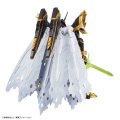 alt="Bandai 5063365 - Alphamon Figure-rise Standard Amplified DIGITAL MONSTER X-evolution" title="Bandai 5063365 - Alphamon Figure-rise Standard Amplified DIGITAL MONSTER X-evolution"